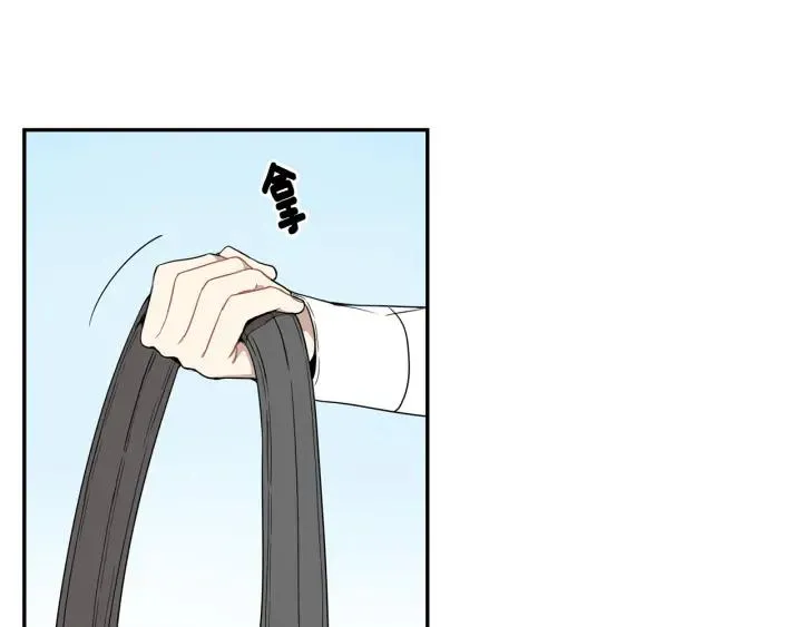第二季 第14话 牵手？！ 第11页