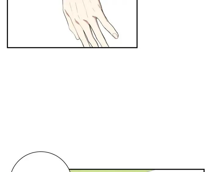 第二季 第14话 牵手？！ 第16页