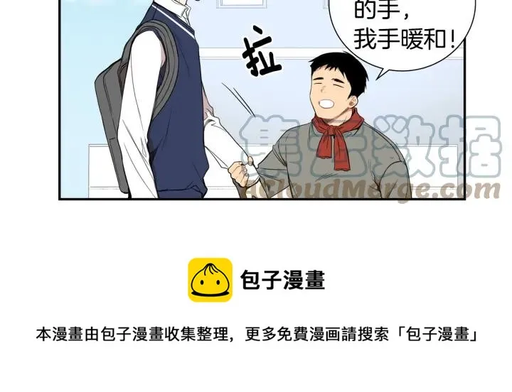 第二季 第14话 牵手？！ 第21页
