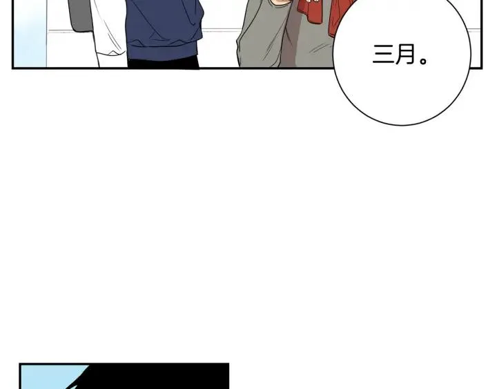 第二季 第14话 牵手？！ 第27页