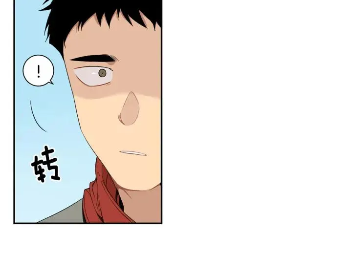 第二季 第14话 牵手？！ 第28页