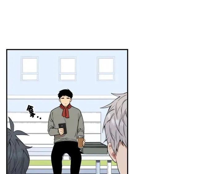 第二季 第14话 牵手？！ 第35页