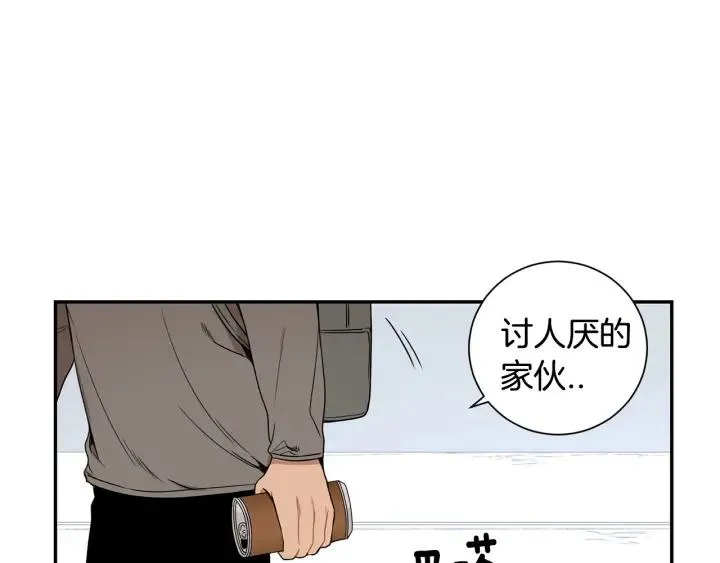 第二季 第14话 牵手？！ 第40页