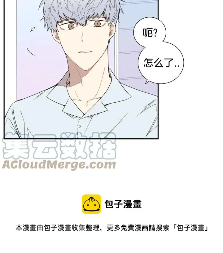 第二季 第14话 牵手？！ 第65页