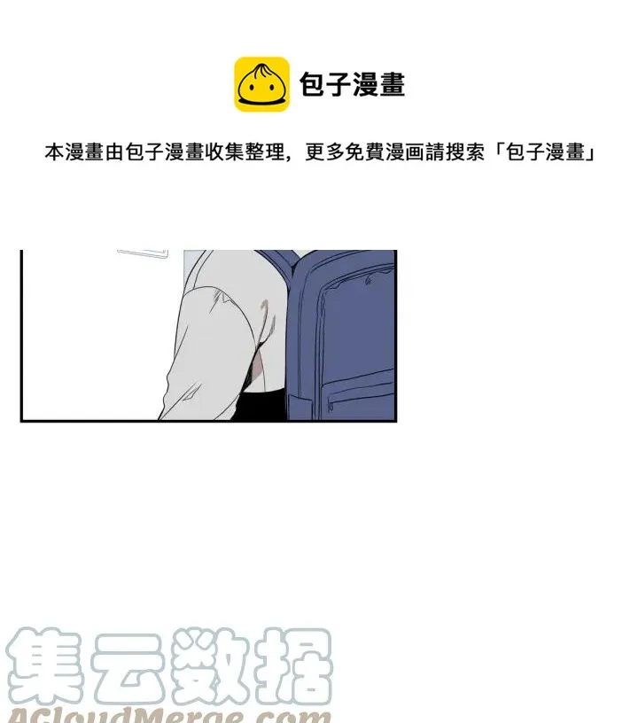 第二季 第14话 牵手？！ 第69页