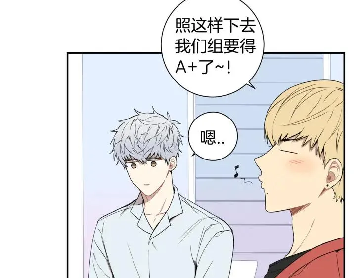 第二季 第14话 牵手？！ 第70页