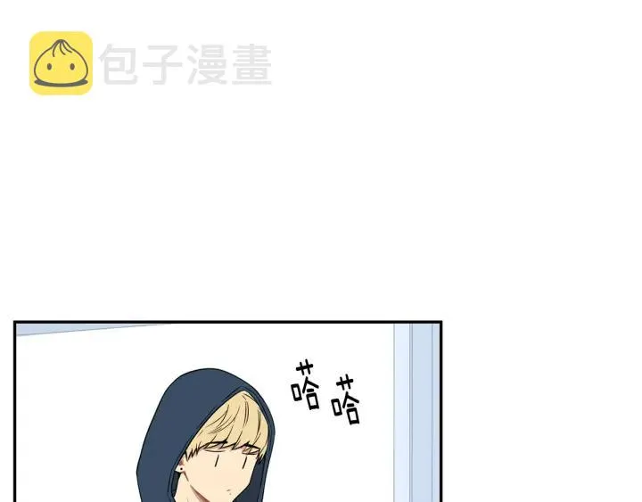 第二季 第14话 牵手？！ 第99页