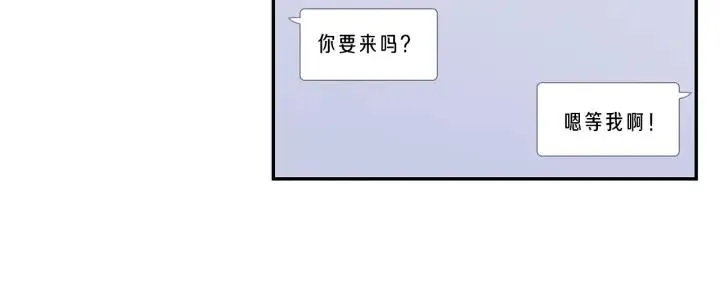 第二季 第14话 牵手？！ 第102页