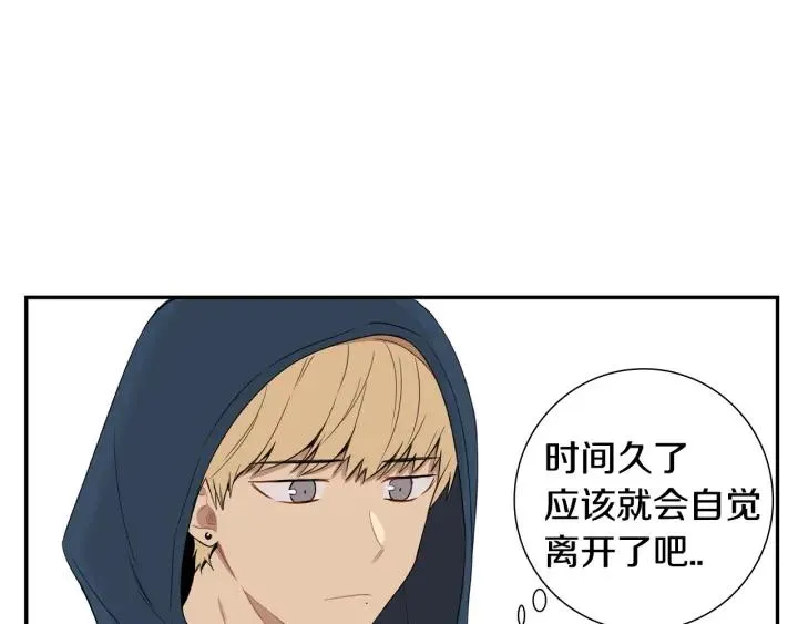 第二季 第14话 牵手？！ 第103页