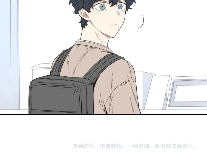 第二季 第14话 牵手？！ 第111页