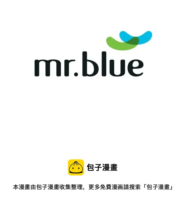 第二季 第14话 牵手？！ 第112页