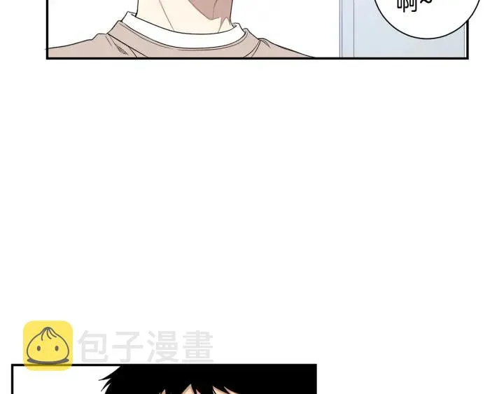 第二季 第15话 别扭！ 第15页