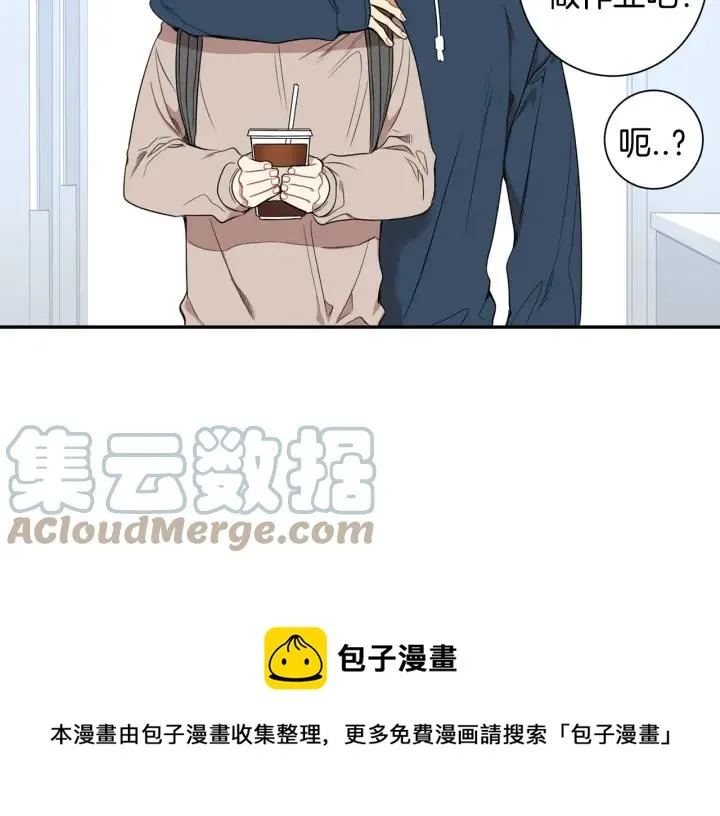 第二季 第15话 别扭！ 第25页