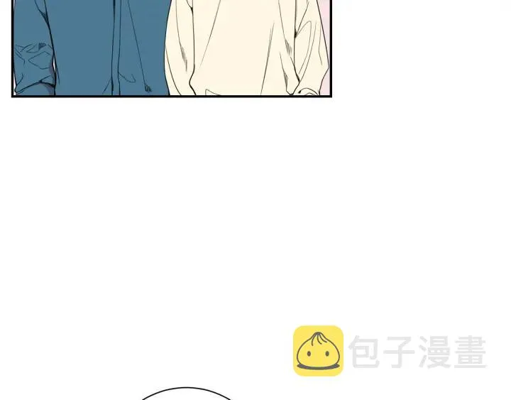 第二季 第15话 别扭！ 第83页