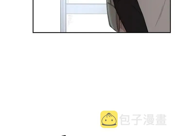 第二季 第15话 别扭！ 第96页
