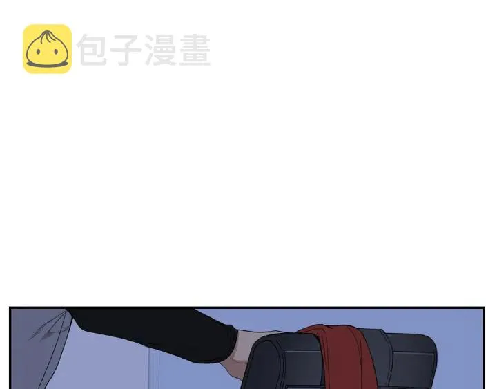 第二季 第15话 别扭！ 第98页