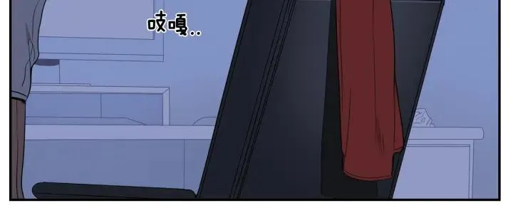 第二季 第15话 别扭！ 第99页
