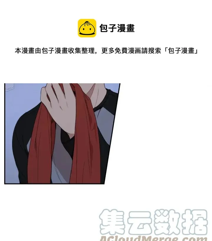 第二季 第15话 别扭！ 第101页