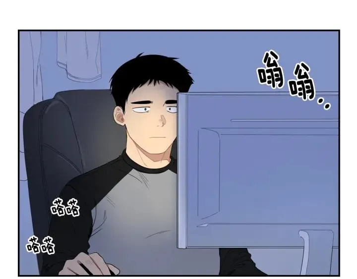 第二季 第15话 别扭！ 第104页