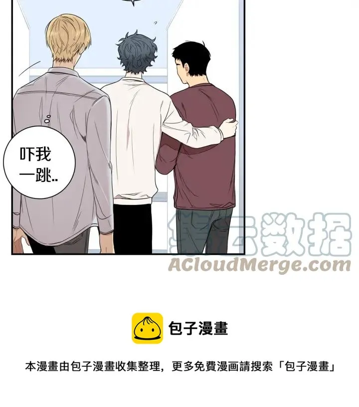 第二季 第16话 你这个疯子！ 第25页