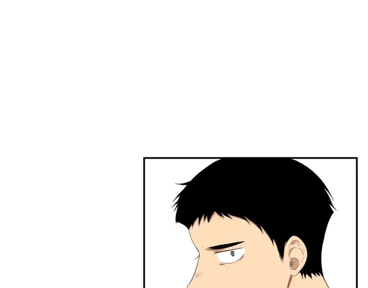 第二季 第16话 你这个疯子！ 第26页