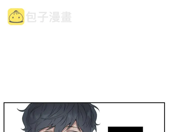 第二季 第16话 你这个疯子！ 第70页