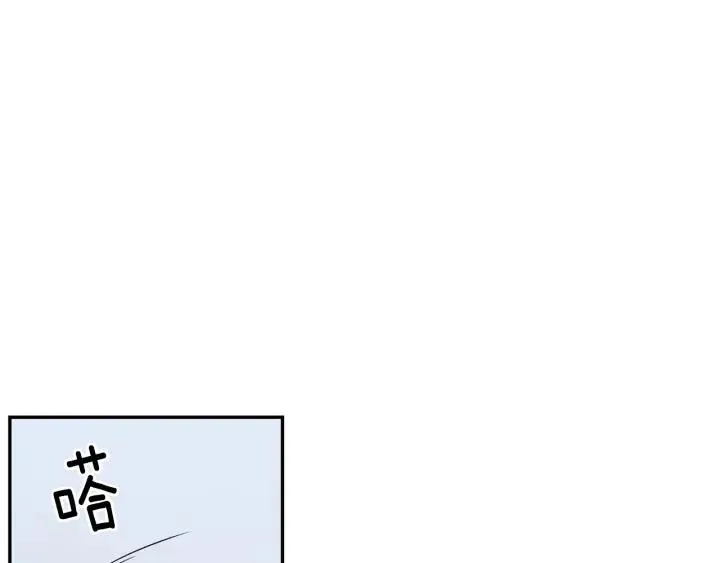 第二季 第16话 你这个疯子！ 第82页