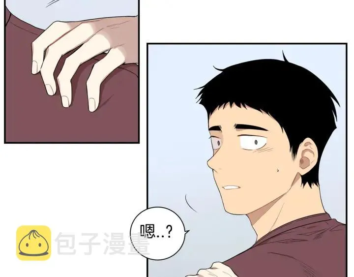 第二季 第16话 你这个疯子！ 第83页