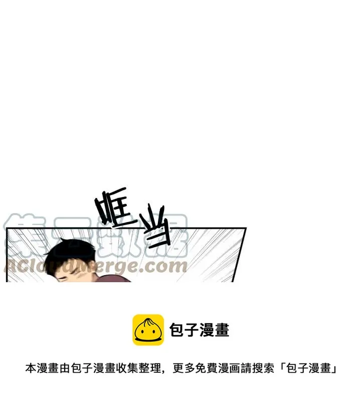 第二季 第16话 你这个疯子！ 第89页