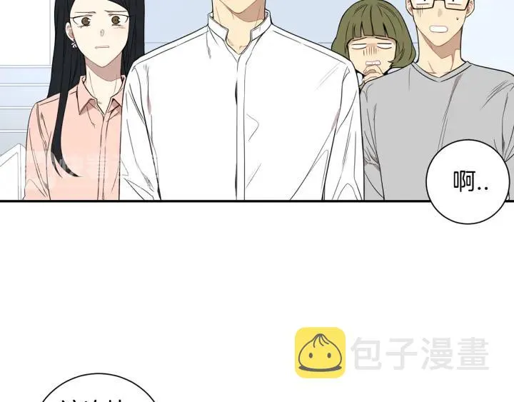 第二季 第16话 你这个疯子！ 第103页