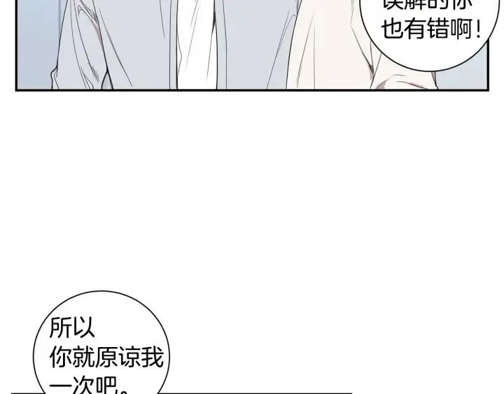 第二季 第16话 你这个疯子！ 第114页
