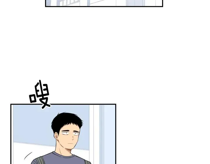 第二季 第17话 遇见的人 第54页