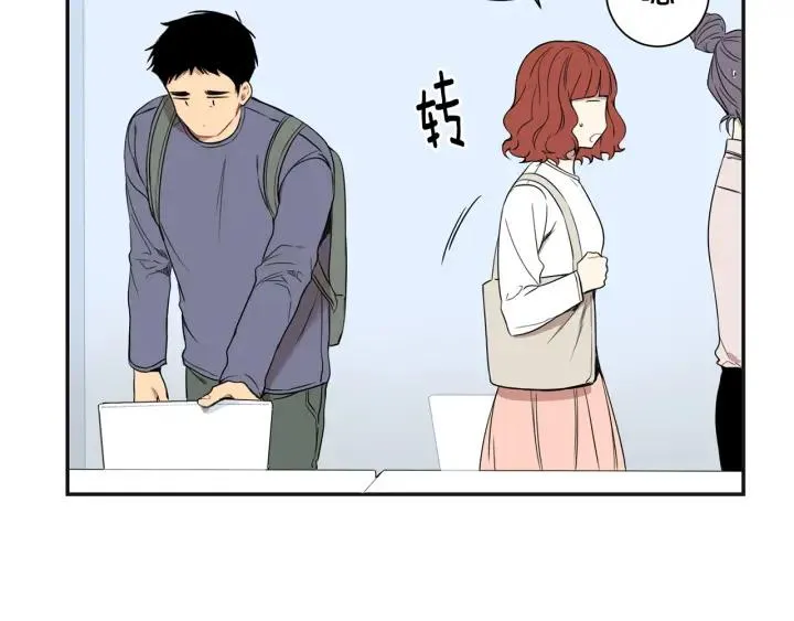 第二季 第17话 遇见的人 第60页