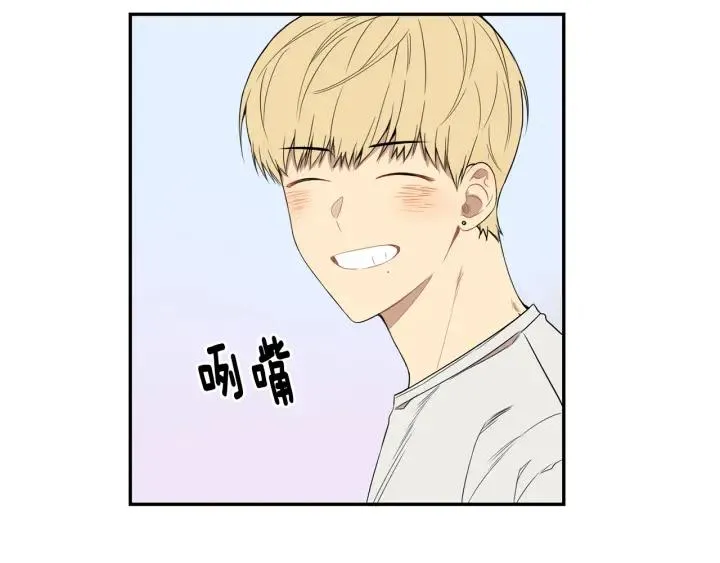 第二季 第17话 遇见的人 第88页