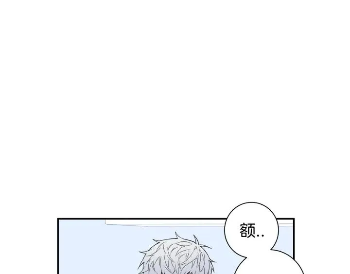 第二季 第17话 遇见的人 第116页