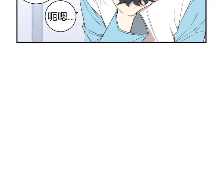 第二季 第18话 矛盾 第7页