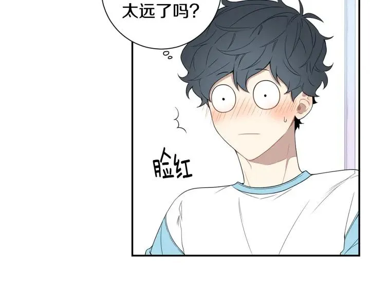 第二季 第18话 矛盾 第31页