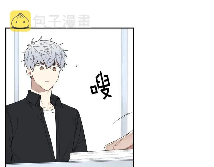 第二季 第18话 矛盾 第36页