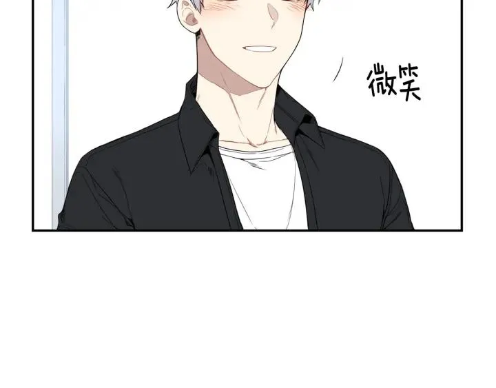 第二季 第18话 矛盾 第40页