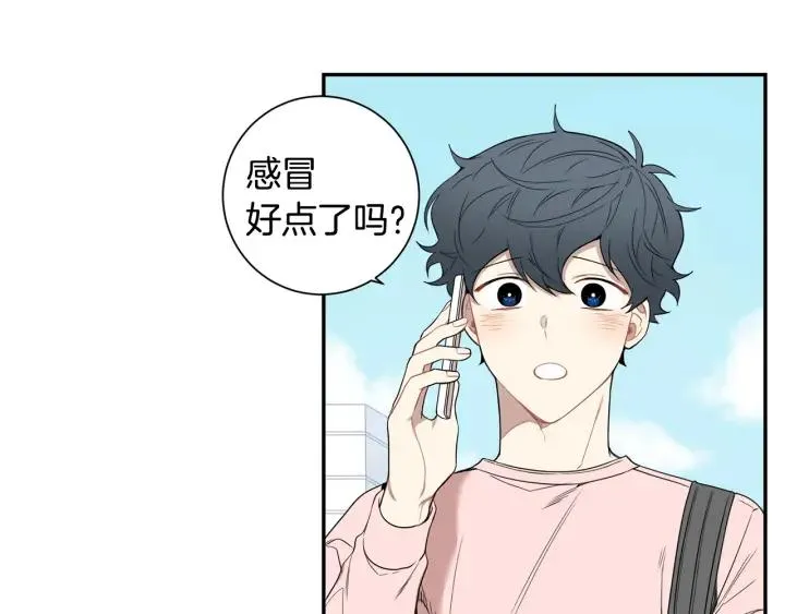 第二季 第18话 矛盾 第48页
