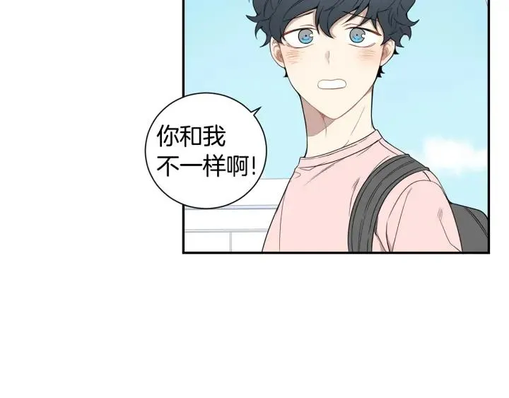 第二季 第18话 矛盾 第58页