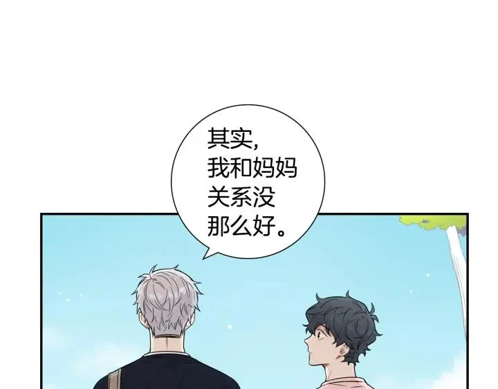 第二季 第18话 矛盾 第59页