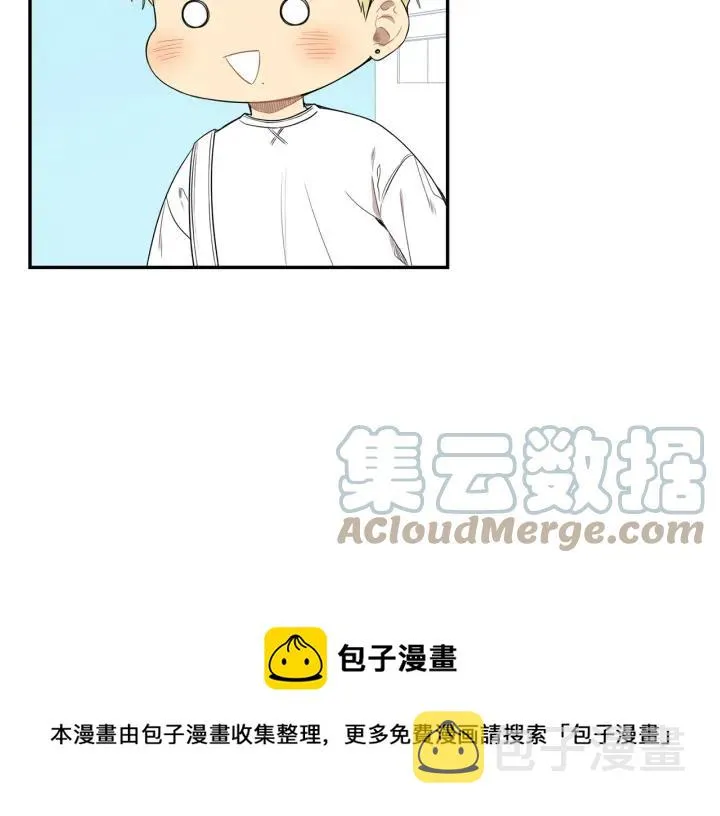 第二季 第18话 矛盾 第69页