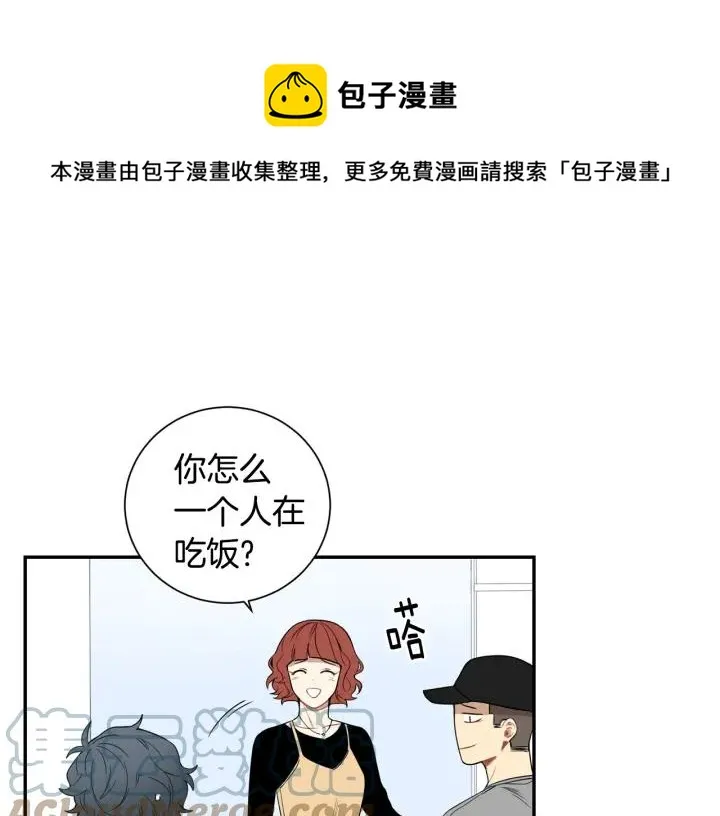第二季 第18话 矛盾 第89页