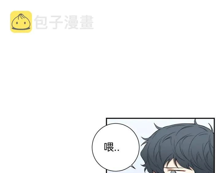 第二季 第18话 矛盾 第102页