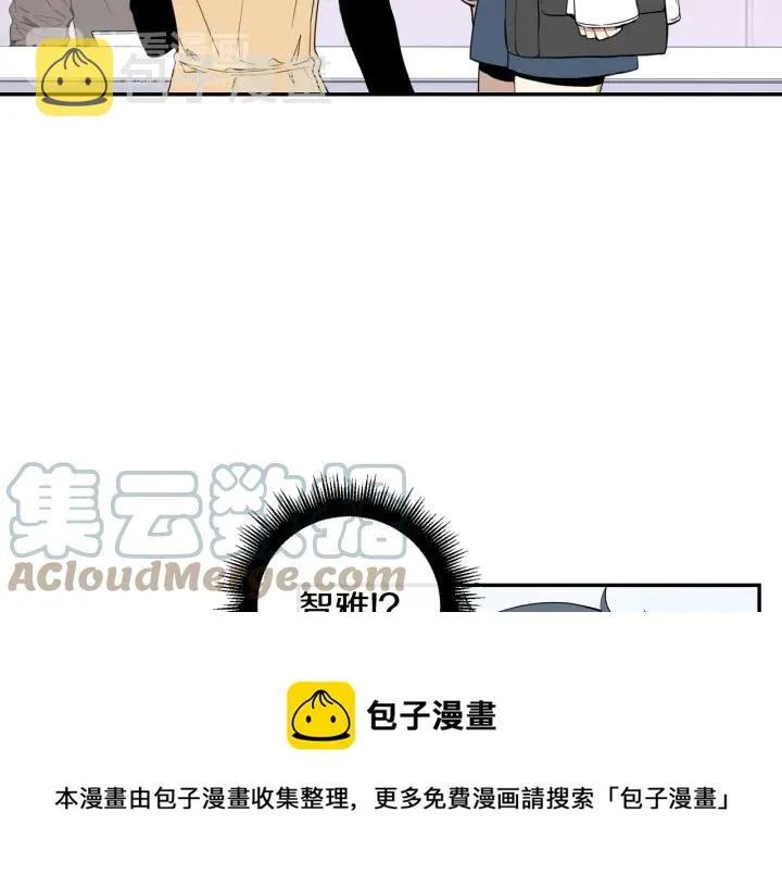 第二季 第18话 矛盾 第105页