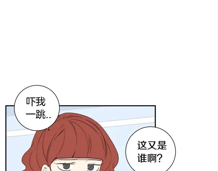 第二季 第18话 矛盾 第107页