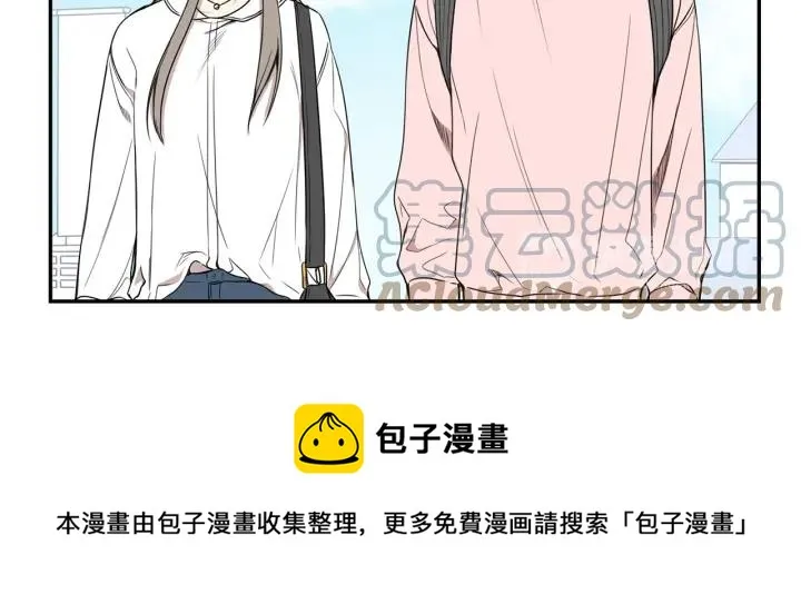 第二季 第19话 他的女朋友 第45页
