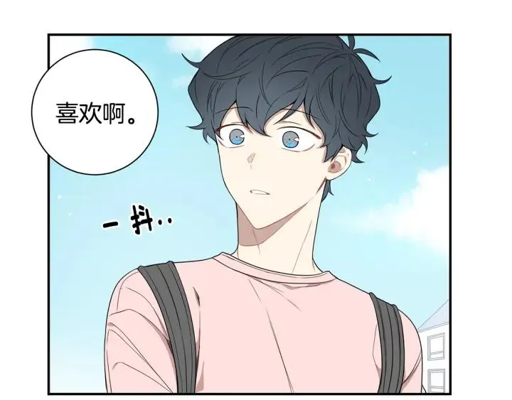 第二季 第19话 他的女朋友 第48页