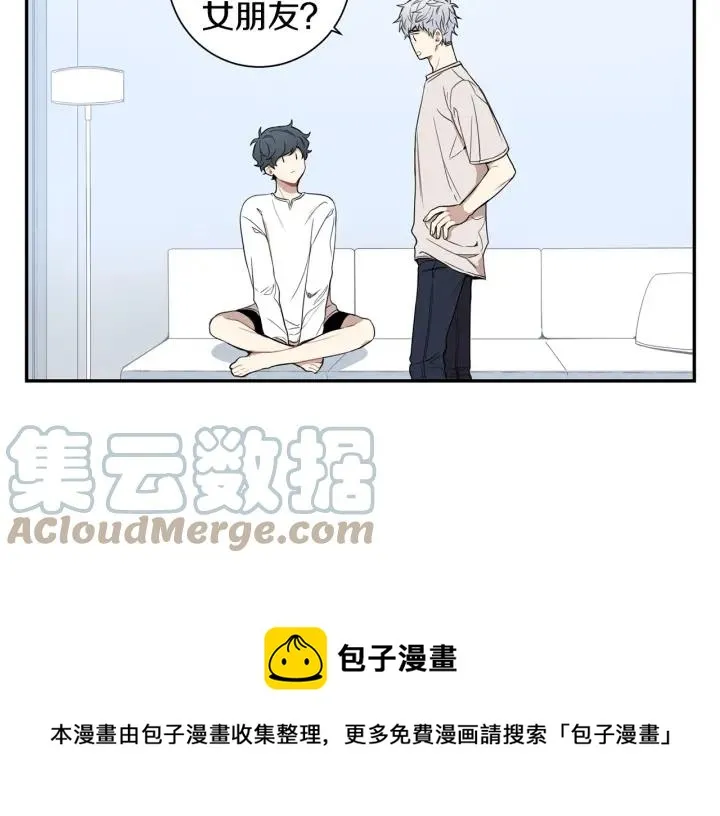 第二季 第19话 他的女朋友 第61页